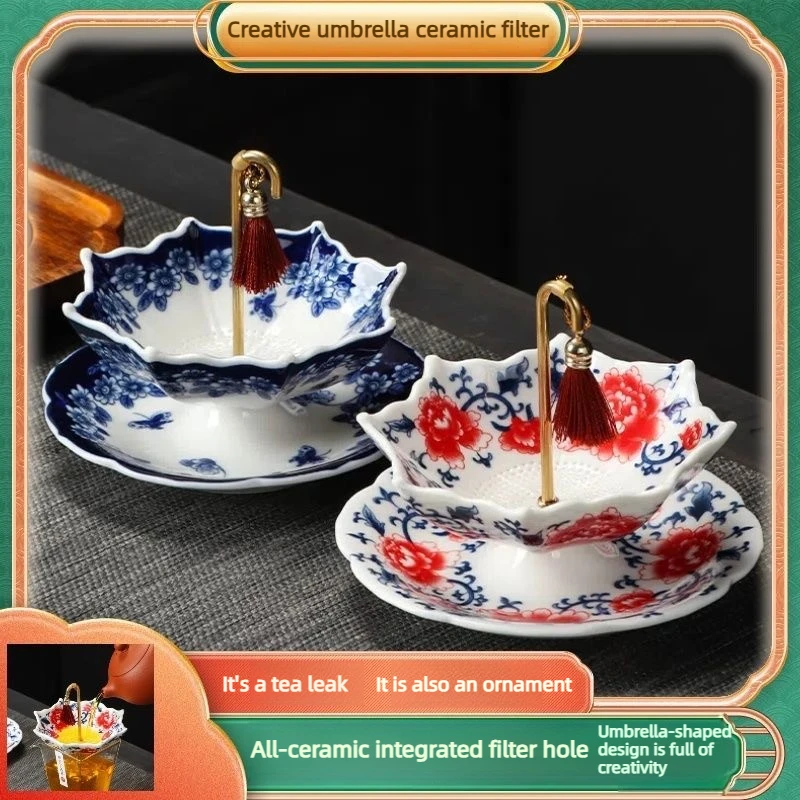 Umbrella Shaped Tea Residue Filter Creative Rotating Blue and White Porcelain Umbrella Shaped Copper Handle Tea Filter