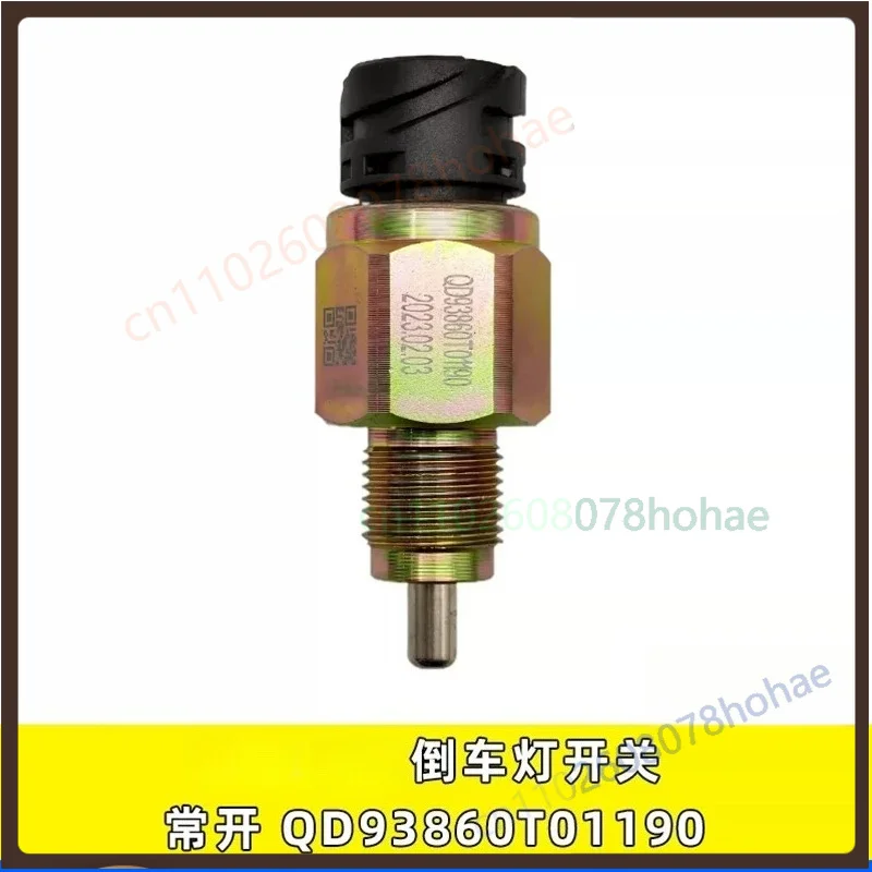 Для Hyundai Trago Xcient переключатель заднего хода QD93860T01190, датчик лампы заднего хода коробки передач, запчасти для грузовиков (2 шт.)