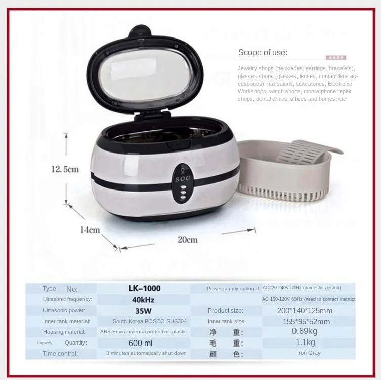 Ultrasonic Cleaner for Invisible Contact Lenses, Watches, Jewelry, and Dentures - VGT-800 for Home Use