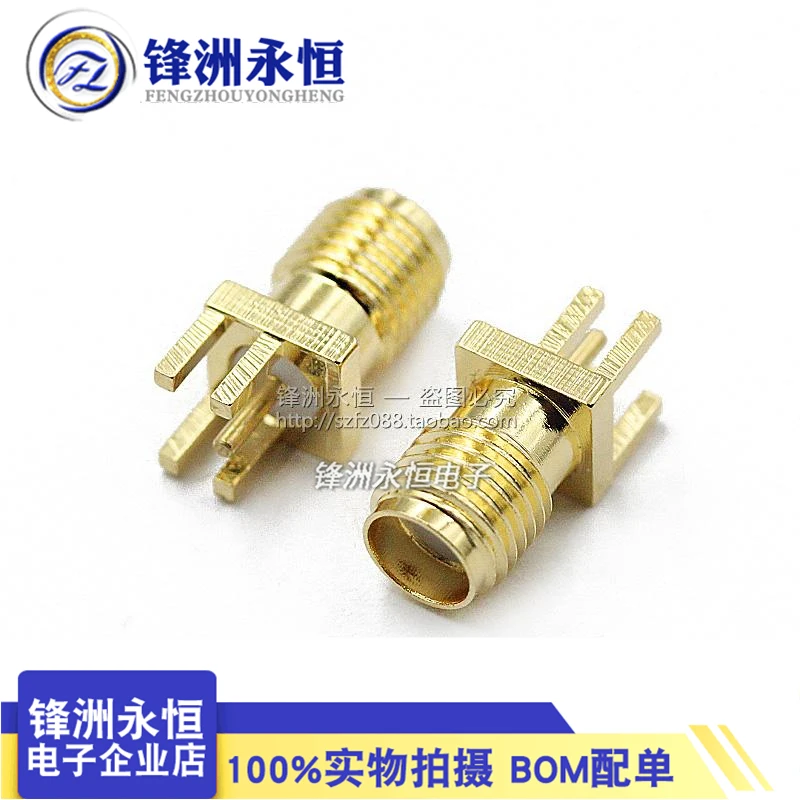 

5Pcs SMA Female Jack Connector For 1.6mm Solder Edge PCB Straight Mount Gold plated RF Connectors Receptacle Solder