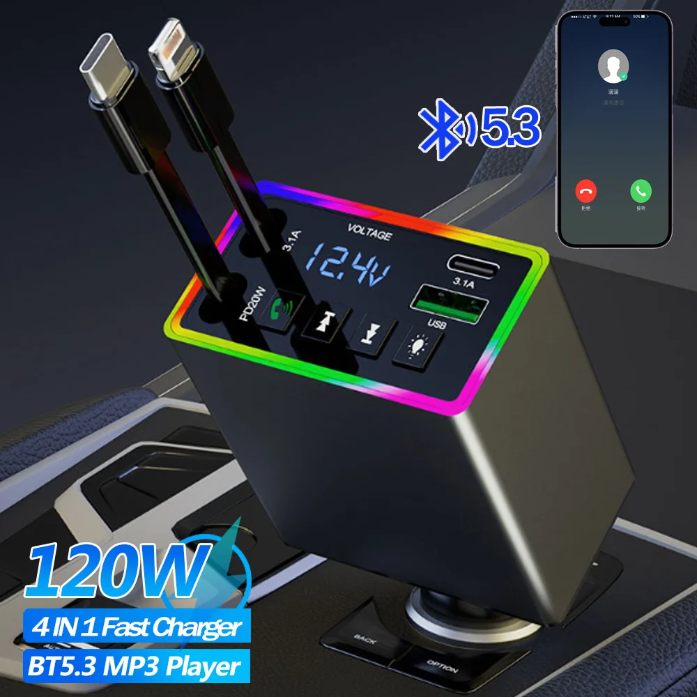 

KEBIDUMEI 120 Вт 4 в 1 FM-передатчик Bluetooth 5,3 Выдвижное зарядное устройство для телефона RGB-подсветка Громкая связь U-диск AUX Mp3-плеер