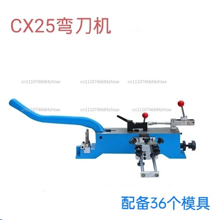 CX25-B Metal Bending Machine Steel Rule Manual Die Cutting Bending Machine For Die Making Scimitar Machine
