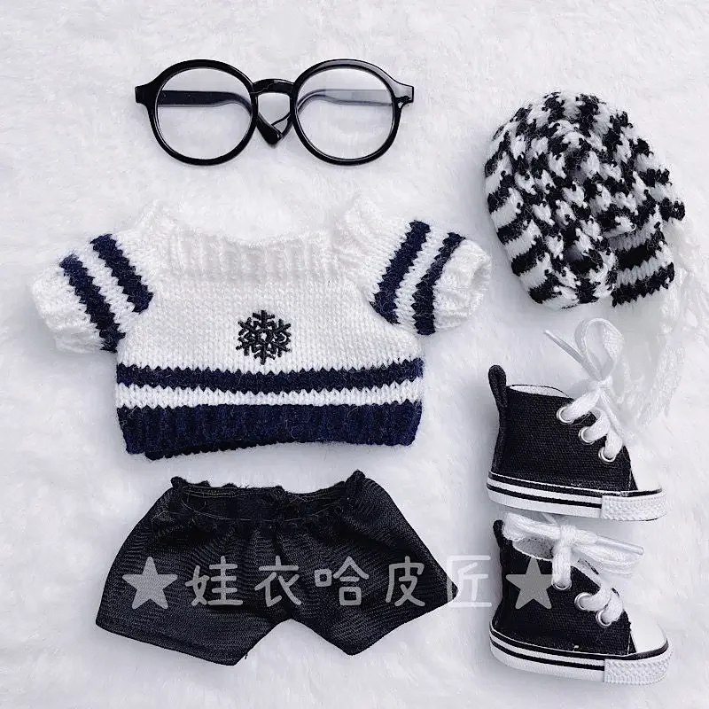 

Детская одежда размером 20 см, шарфы в черно-белую полоску, свитеры, черные очки, хлопковые куклы, комплект без атрибутов