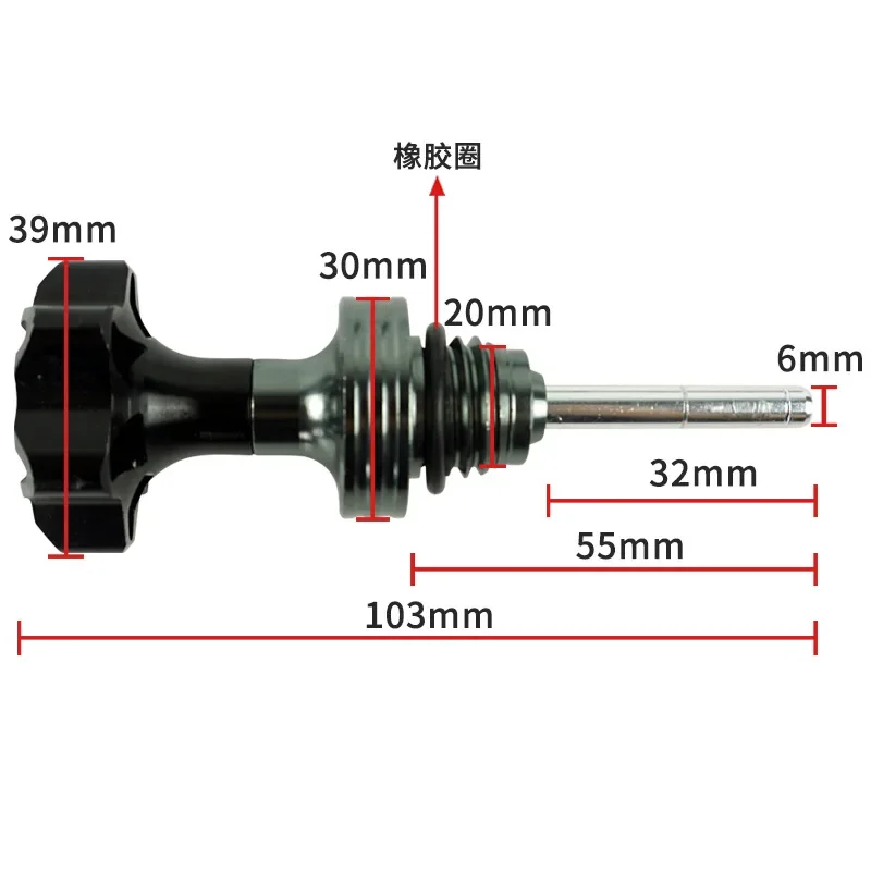 

1pcs Scooter Motorcycle Engine Oil Dipstick Filler Cap Plug Engine Crankcase Oil Level Gauge Red Blue Black Gold Silver Aluminum