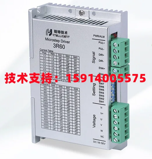 

2025 New Rite 3R60/3R86/3R110/PLUS/3R130/-G Three-phase Stepper Driver, Technical Support