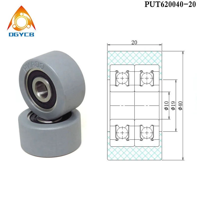 1pcs 6x35x35 Polyurethane Pinch Roller For Sliding Door PUT62635-35 30mm Diameter PU Coated Wear-Resistant Driven Pulley 6x35x35