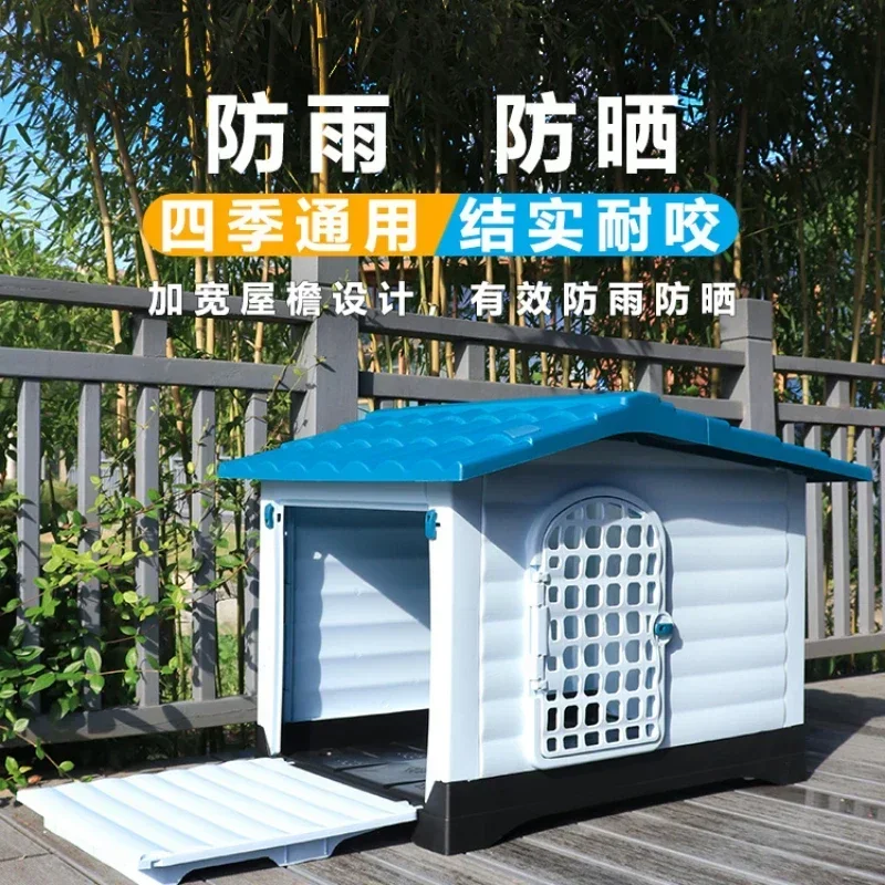 Outdoor rainproof large dog house, summer outdoor stray cat nest, universal all year round Hot sales