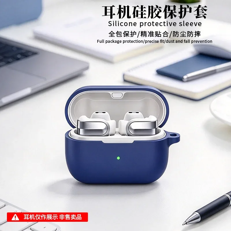 For Bose Ultra Open Earbuds 2nd Gen headphone cover silicone for Bose Ultra Open case for Bose QC Earbuds II/3 earphone case