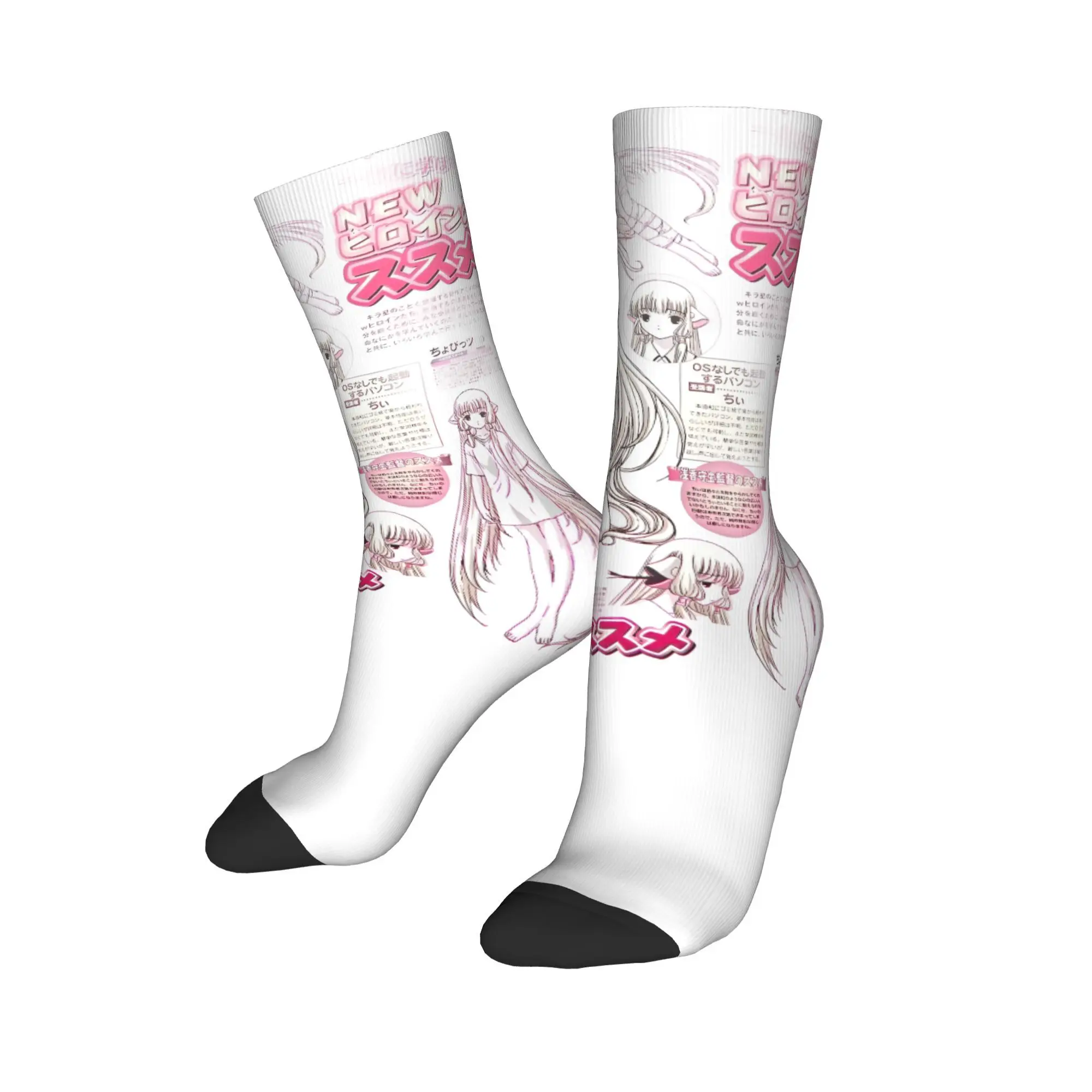 Fashion Men Women Crew Socks Anime C-Chobits Captor Sakura Merch Super Soft  Sweat Absorbing Dress Socks