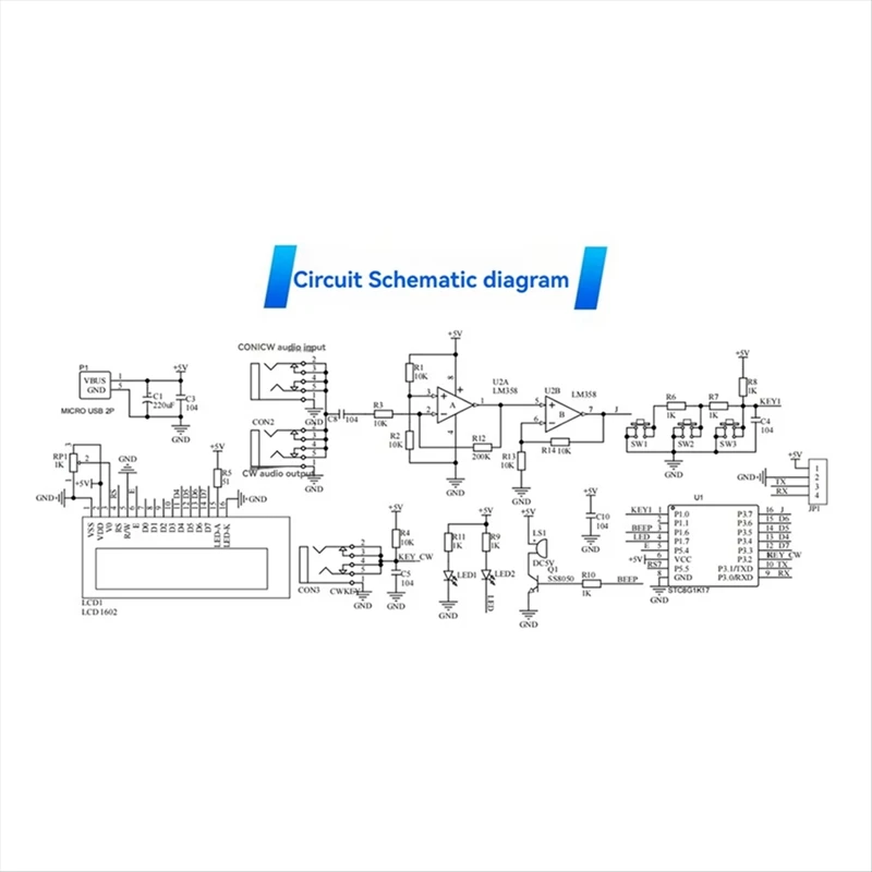 وحدة فك ترميز رمز مورس CW المطورة + حافظة مع مجموعة فك ترميز رمز مورس LCD الرقمية CW Trainer - A09G