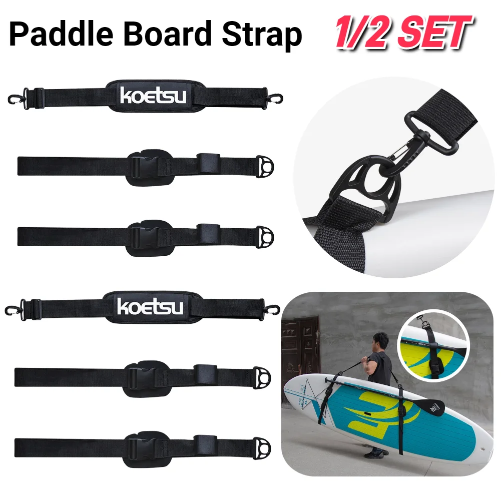 1/2SET Surfboard Shoulder Belt Portable Surfboard Shoulder Carry Sling Accessories Adjustable Stand Up Surf Paddle Board Carrier