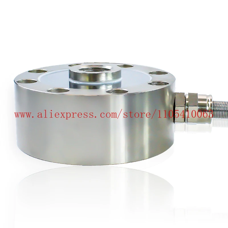 Spoke type tension pressure weighing sensor HZC-01 weight sensor reflects high-precision sensor