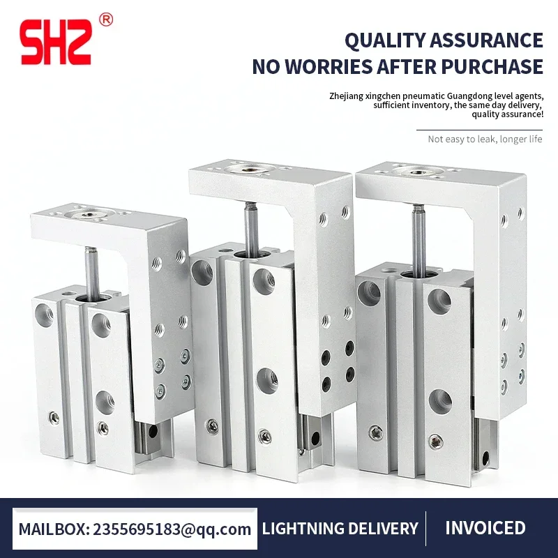 Xingchen pneumatic precision linear guide slide cylinder HLH/MXH10/6/16/20-10X20X30*40*50
