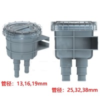 108mm Boat Marine Intake Raw Sea Water Strainer Filter Rafting Boating Accessories Fits Hose Size 1/2\
