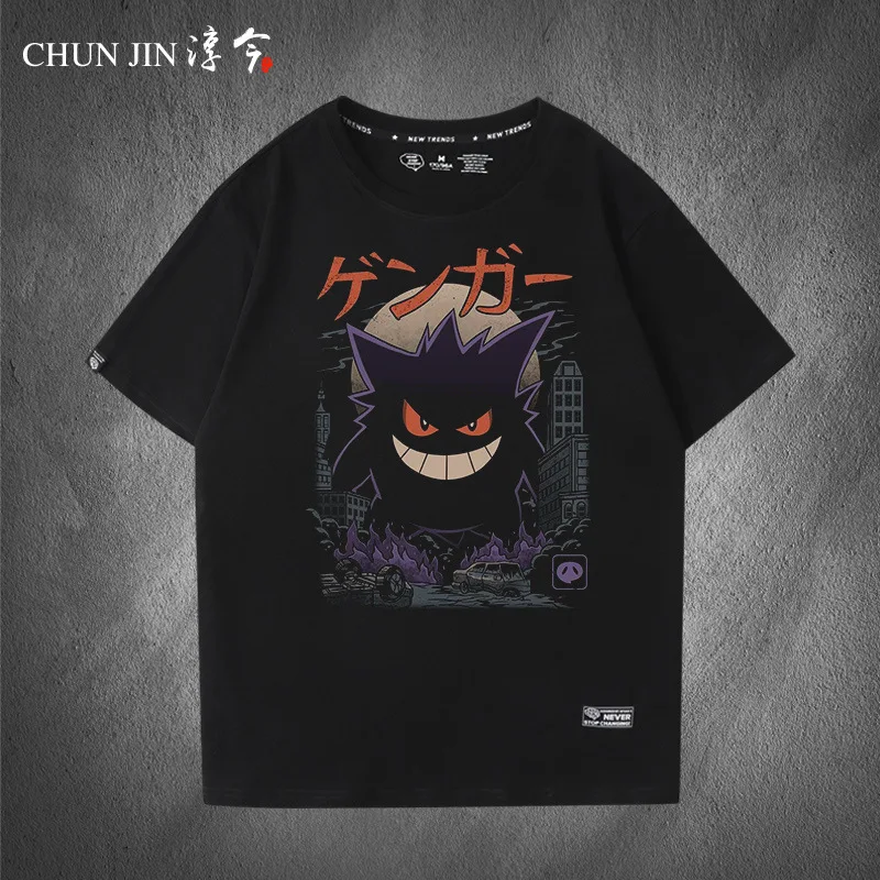 Pokemon Pikachu T-shirt Gengar Men\'s Women\'s Personalized Round Neck Hip Hop Streetwear Fashion Trend Charizard Short Sleeve Top