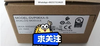 

DVP06XA-S DVP06XA-S2 DVP-S Series PLC Expansion of I/O Points Analog Input/output Module Unit