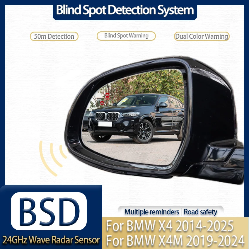 For BMW X4 2014-2025 X4M 2019-2024, Safe Driving Assistant, High Precision 24GHz Radar BSD Blind Spot Detection