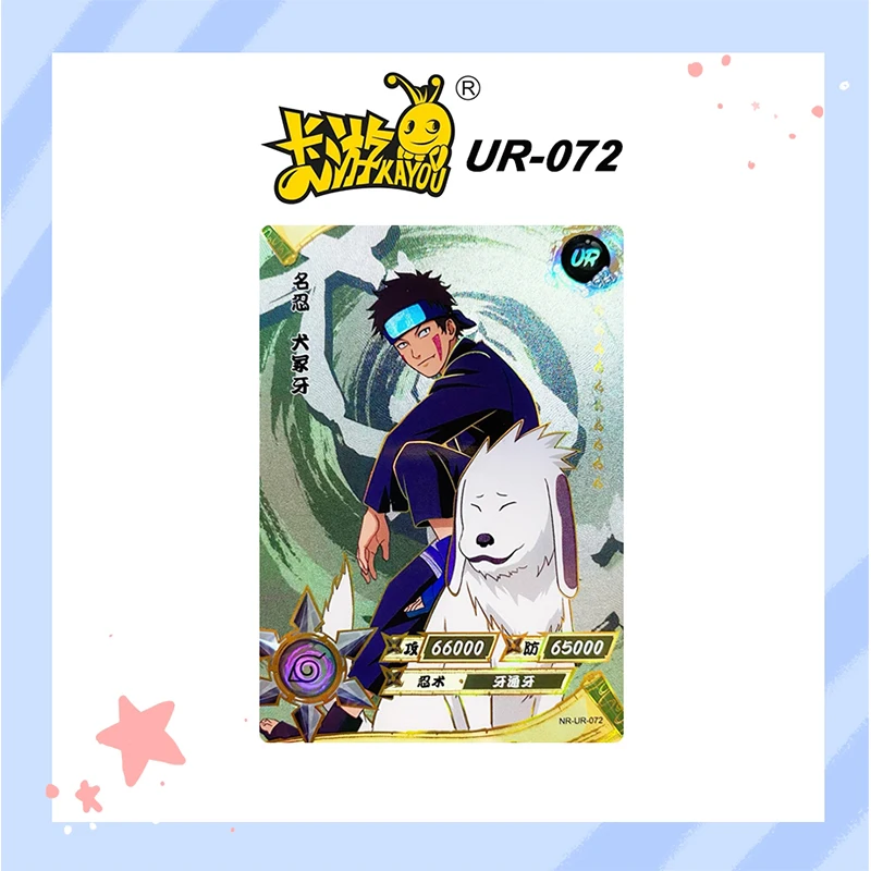 Anime Kayou Naruto Ur 61-90 Serie Collectie Flash Kaart Yamanaka Ino Kimimaro Killer Bee Single Card Boy Speelgoed Kerstcadeau