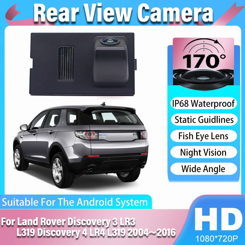 Rear View Camera Fo…