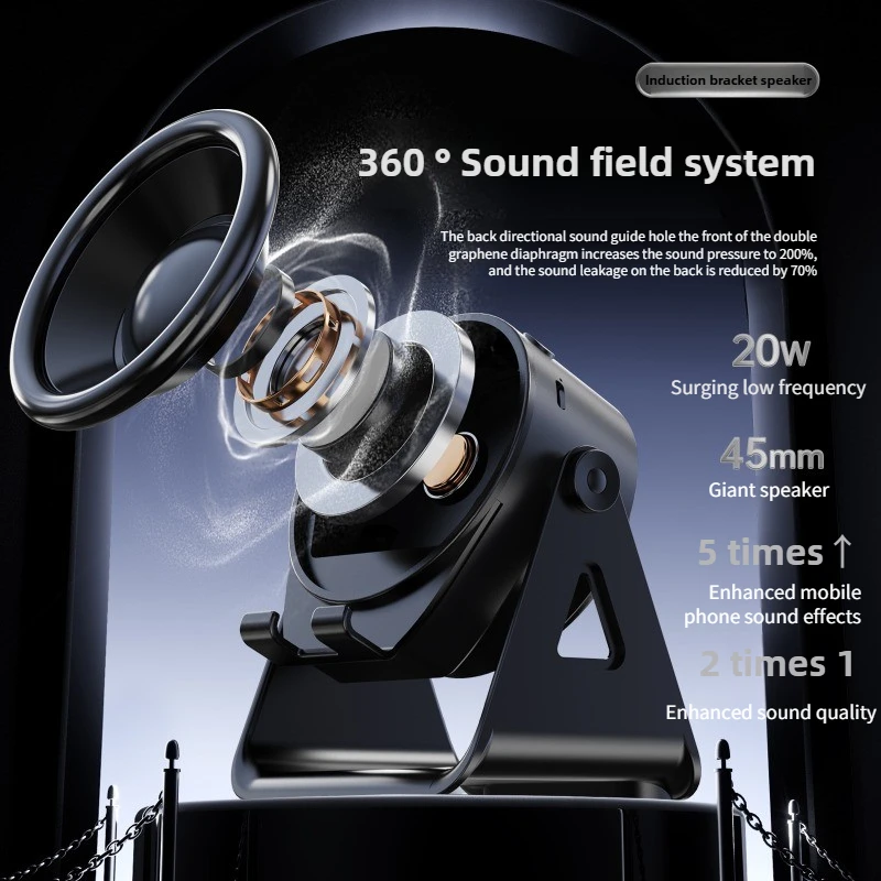 Multifunctional Portable Wireless Induction Audio Rotating Mobile Phone Holder RGB Lantern Bluetooth Speaker 3 in1 FamilyOutdoor