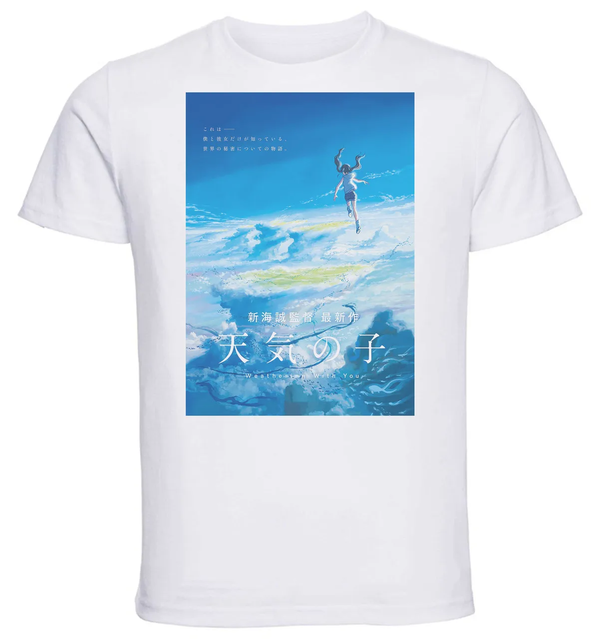 T-Shirt Unisex White SA0002 Playbill Anime Weathering with You