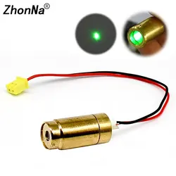 532nm 35mW Green Laser Module 2.2V Copper Laser Spot Irradiation Positioning Lamp Laser Diode Light Emission Aiming Accessories