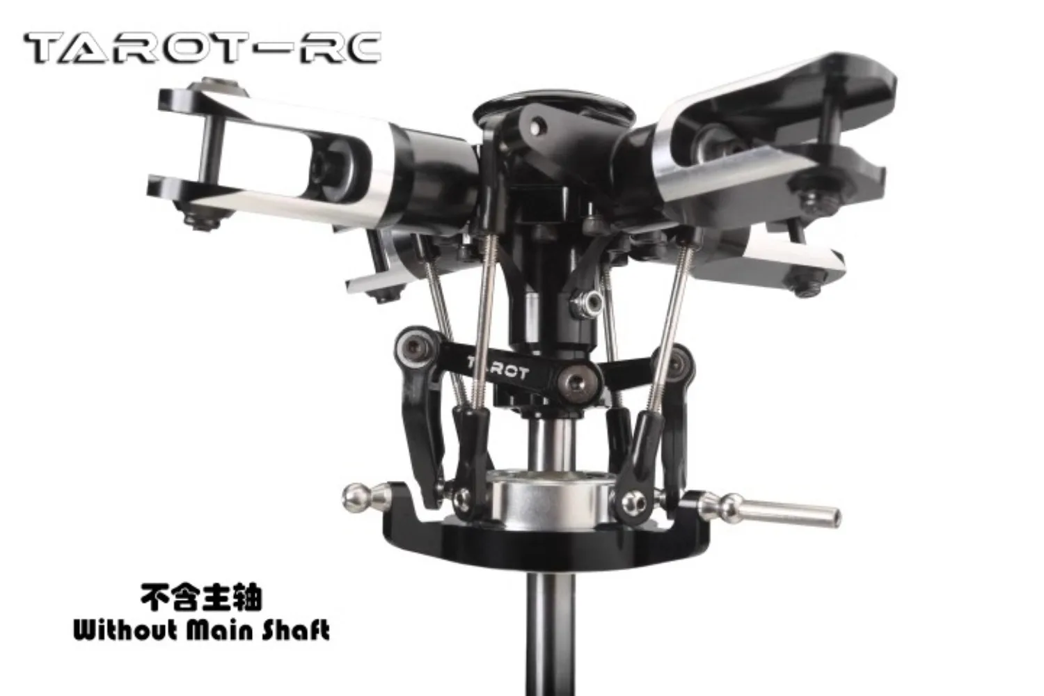 TAROT 500 RC Helicopter 4-Blades Flybarless Main Rotor Head Set TL50028