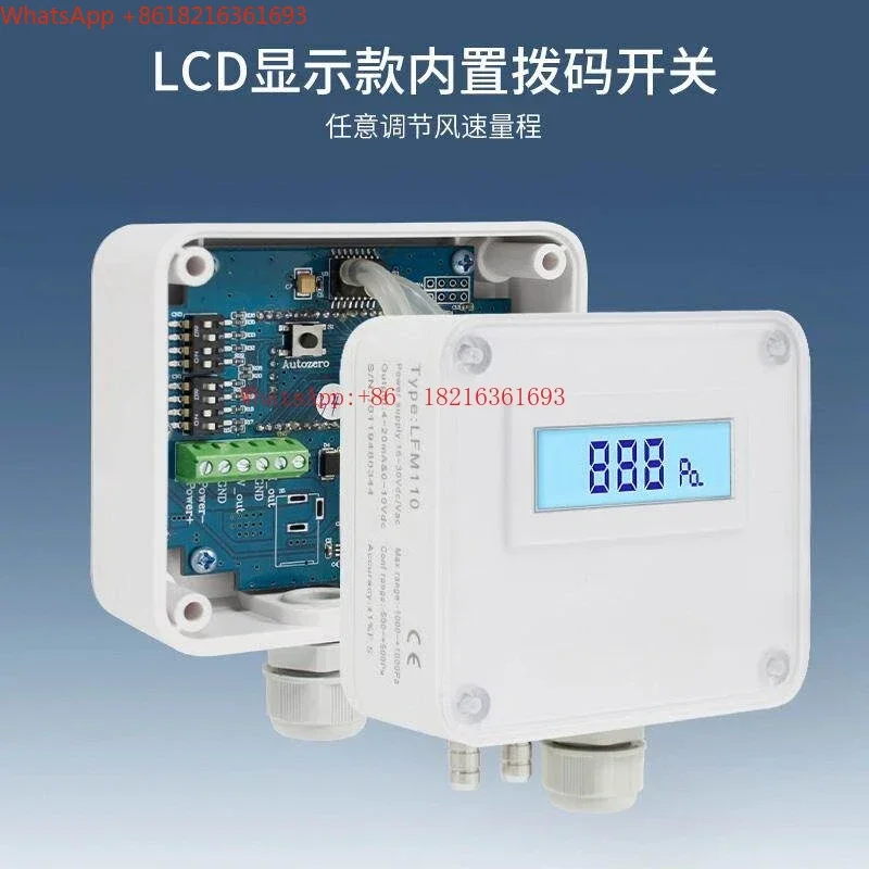 Limited Offer Anti Clogging, High Temperature Resistant, Dust-proof Wind Speed Measurement LFM109 Wind Speed Sensor Transmitter