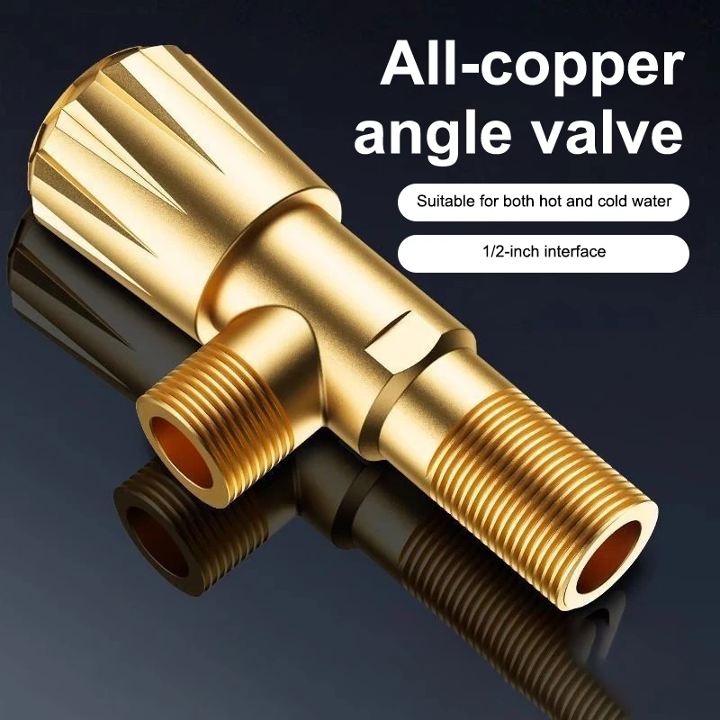 All-copper Angle Valve, Universal Hot And Cold Water-saving Valve, Household Water Heater Toilet Switch, Extended Type