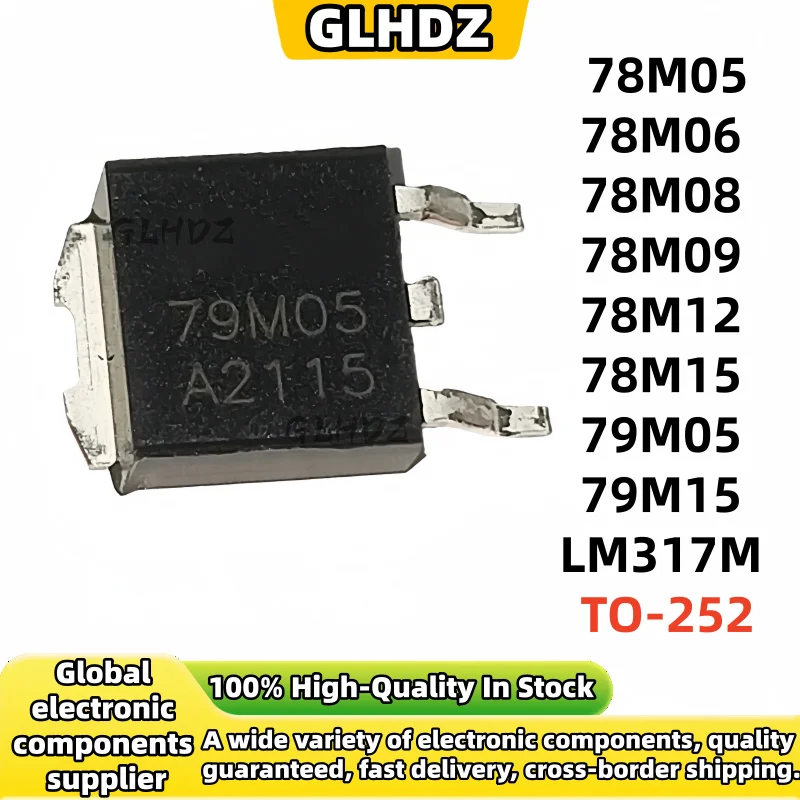 10-50PC 100% NEW 78M05 78M06 78M08 78M09 78M12 78M15 79M05 79M15 LM317M LM317 L78M05 L78M06 L78M08 L78M09 L79M05 L79M15 TO-252