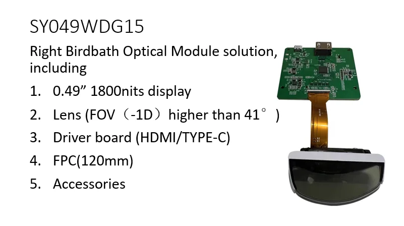 TDO Single Eye Birdbath Monocular Birdbath Optical Solution With 0.49 Inch 1920*1080 Microoled Display AR Optical Module