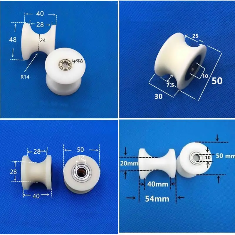 U groove nylon pulley U-shaped Track  wheel diameter 40mm 50mm 60mm 70mm 80mm 120mmVarious sizes Guide roller support roller