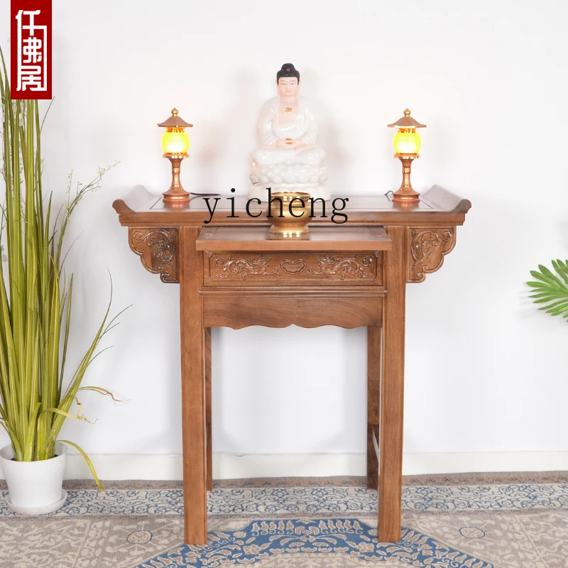 TQH Buddha statue offering table Buddhist household shrine offering table God of Wealth throne table