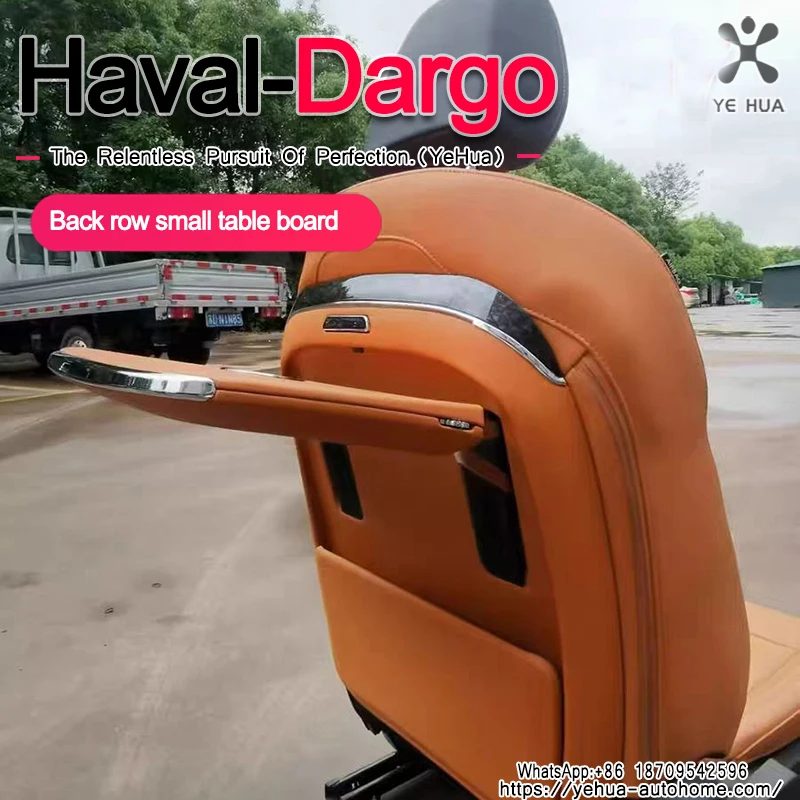 Haval Dargo 2022+Dargo X Reclining folding table surface Car Tray Click Go Folding Seat Back Table Modification Accessories