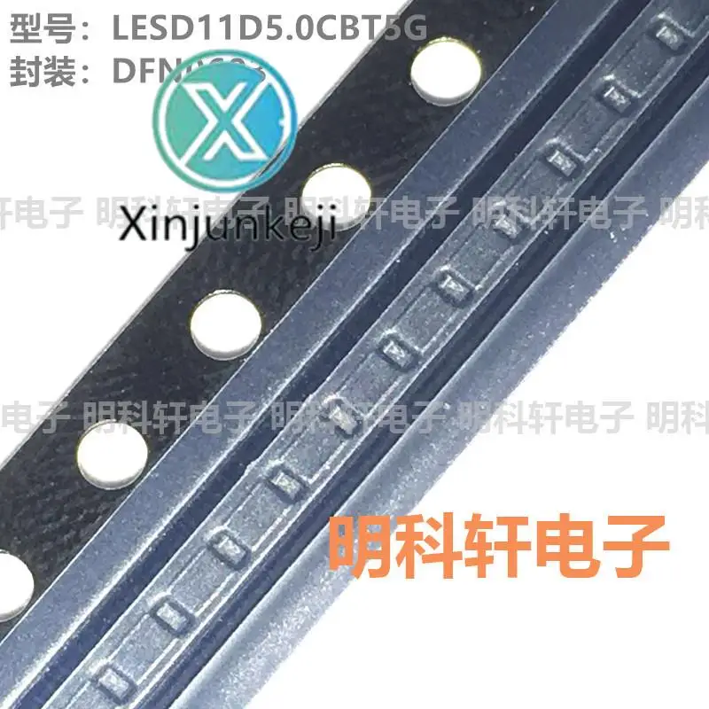 

20 шт. Оригинальный Новый электростатический защитный диод LESD11D5.0CBT5G DFN0603 ESD/TVS