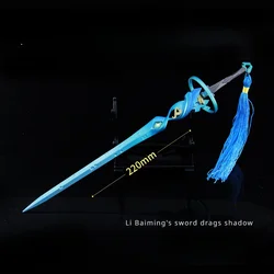 King of Glory Gaming Peripherals 22CM Li Bai Sword Keychain Pendant Weapon Prop Model Craft Decoration Cosplay Weapon Sword Toys