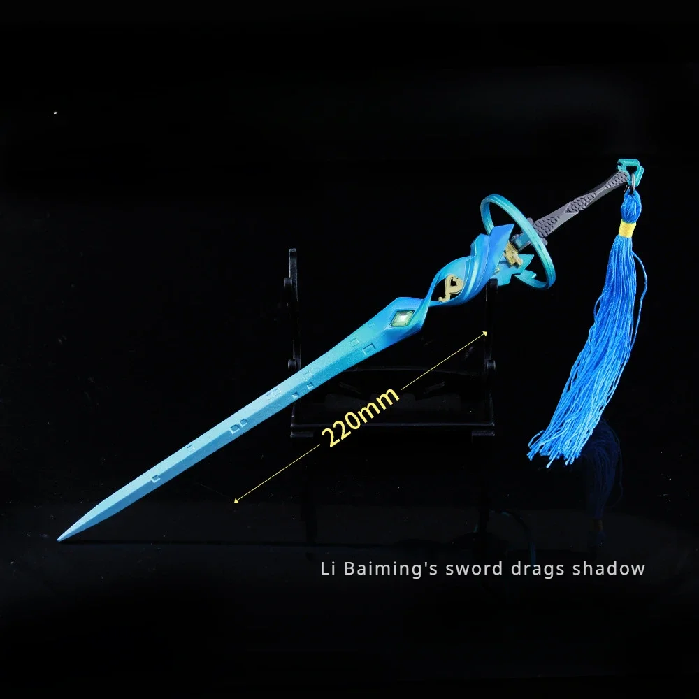 King of Glory Gaming Peripherals 22CM Li Bai Sword Keychain Pendant Weapon Prop Model Craft Decoration Cosplay Weapon Sword Toys