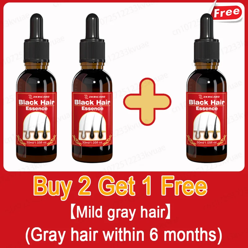 Variant: Buy 2 get 1 Free