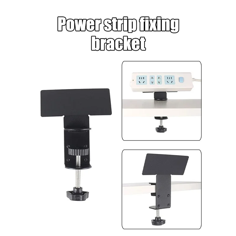 Desktop Socket Holder Adjustable Power Board Bracket Under Desk No-drill Power Cable Organizer For Outlet Fixing & Shelf Storage