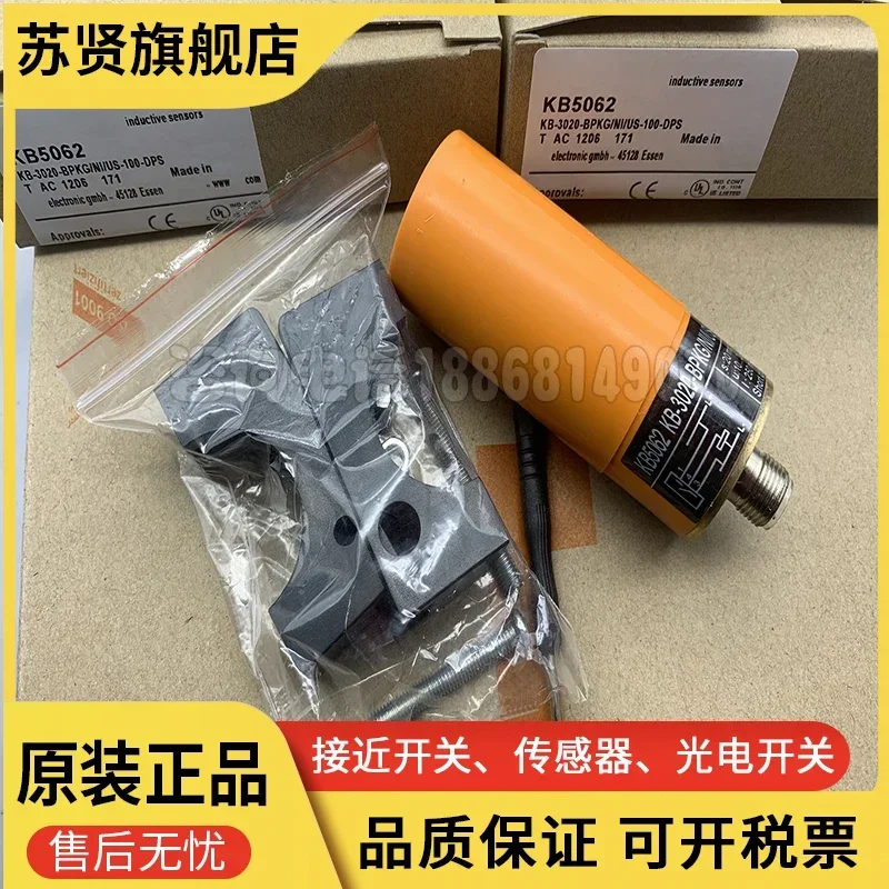 KB5003 KB5004 KB5062 KB5014 KB5096 KB5205 Novo e de boa qualidade