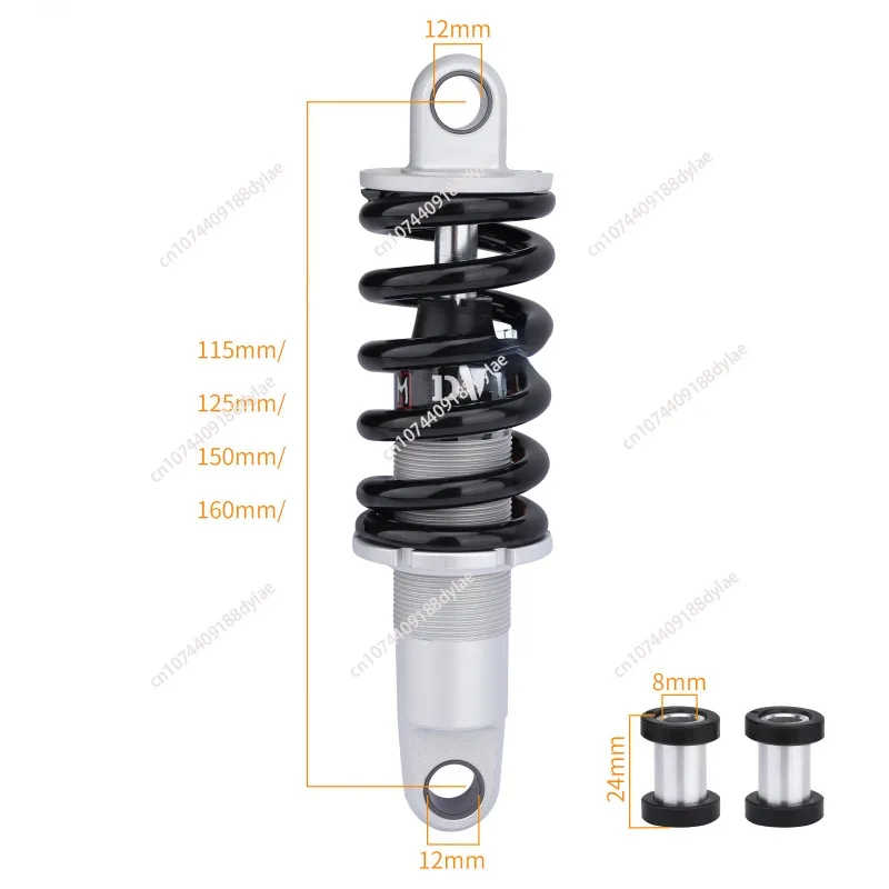 DV-6 spring shock absorber, electric scooter modified folding car mountain bike high quality shock absorption