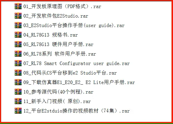 Renesas Rl78 Serie Mikro controller Entwicklungs board/Renesas Rl78G13 Serie Lern board/R5F100ge