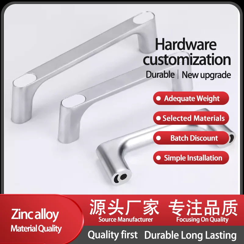 

(3 Sets) Zinc Alloy U-Shaped Handle Outer Cover Handle Industrial Electrical Cabinet Door Handle Drawer Kitchenware