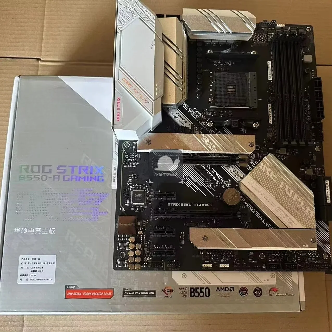 

Boxed For ASUS ROG STRIX B550-A GAMING Blizzard Desktop Game ATX Deluxe Large Board