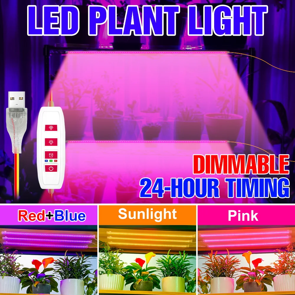 5V Full Spectrum LED Grow Light Bar USB Indoor Plant Fill Lamp Dimmable Greenhouse Tent Seeding Flower Cactus Cultivate Lighting
