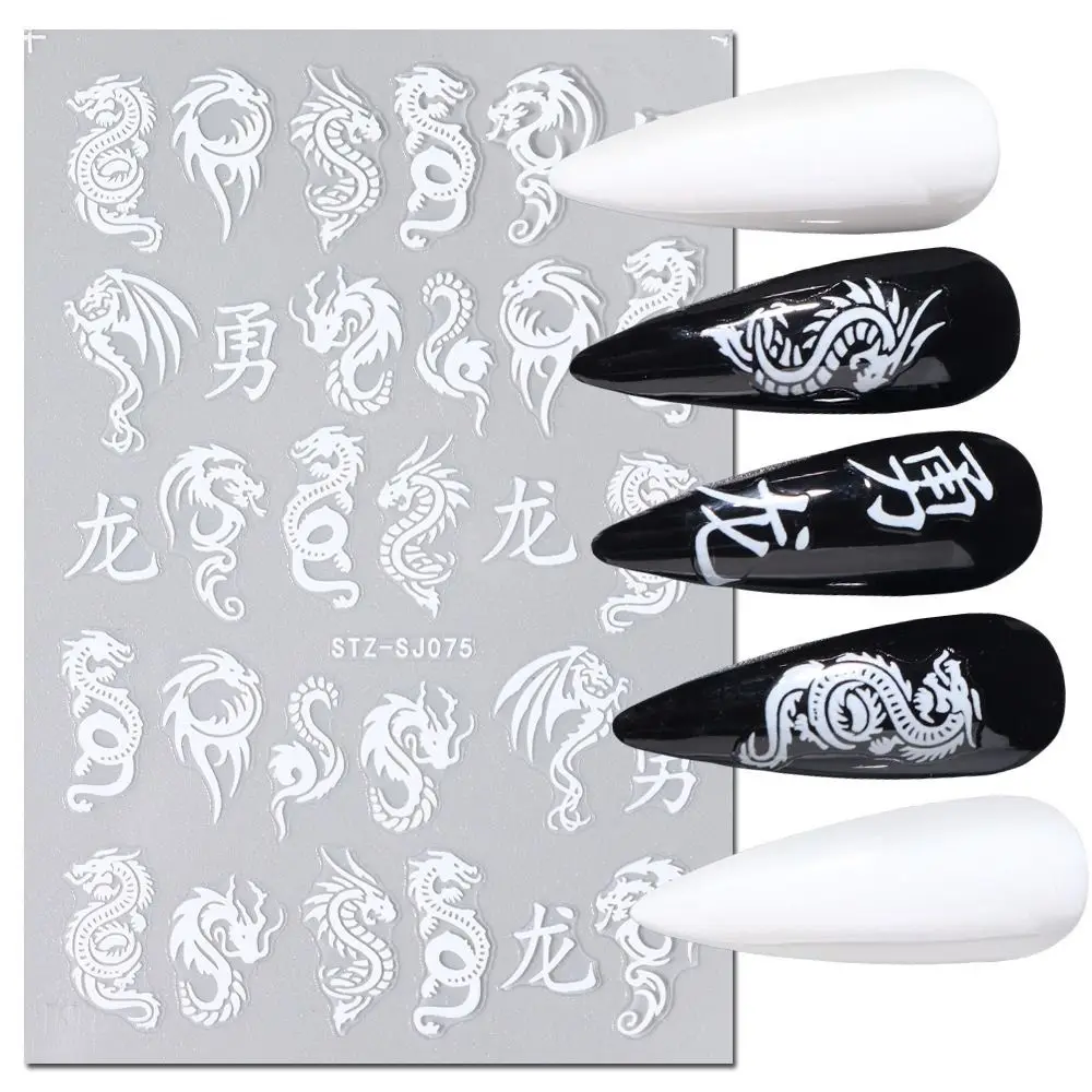 Cute Dragon Nail Stickers Gold Fireworks New Year Nail Decals Dark Dragon Silver Nail Art Stickers Spring Festival