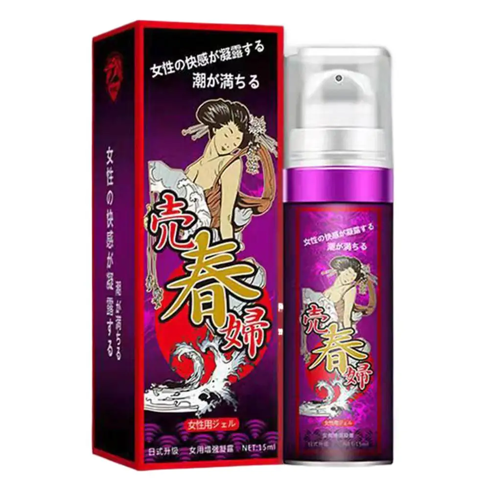 Lubricante líquido para partes privadas, productos para adultos, piel sensible, seguro, suave, no irritante, tamaño de viaje, 15 ml