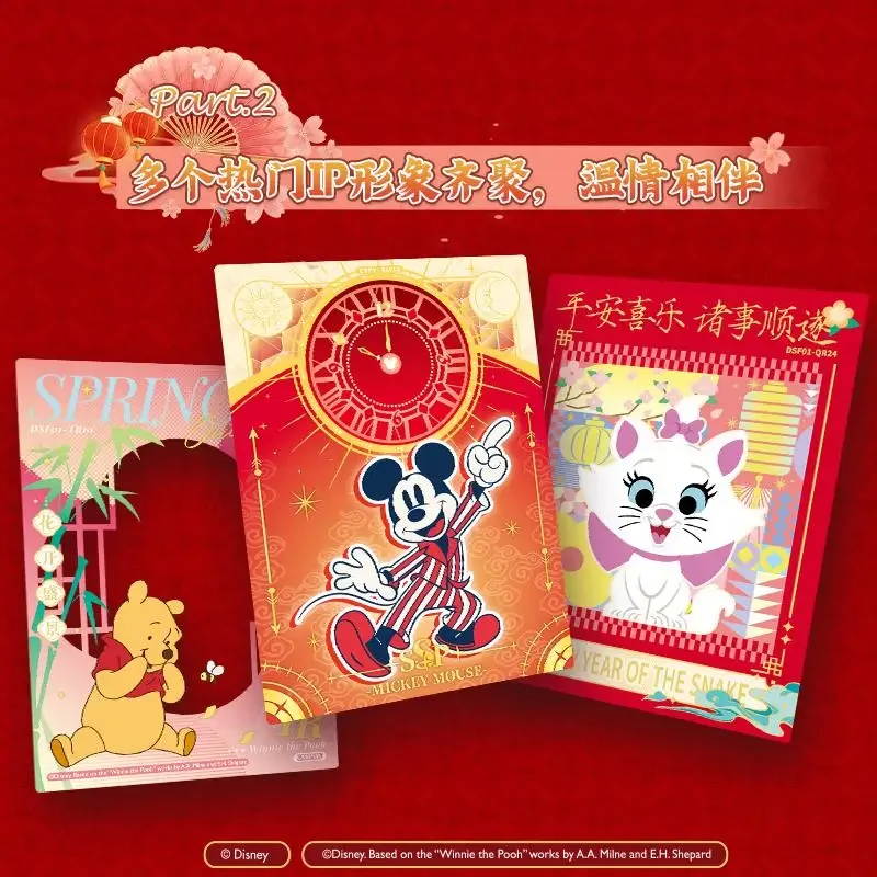 Card.fun Disney Cards 2025 New Year Mickey Anime Collection Card Mistery Box Board Games Toys Birthday Gifts for Boys and Girls