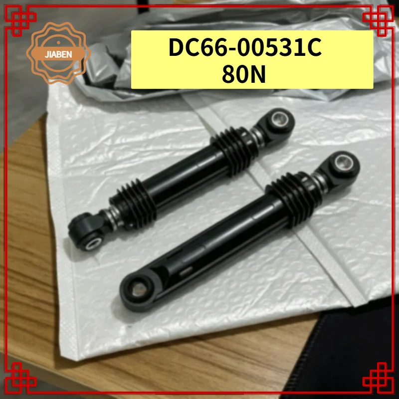 2PCS Shock Absorber DC66‑00531C 80N Buffer Support Rod Replacement Parts For Samsung Washing Machine