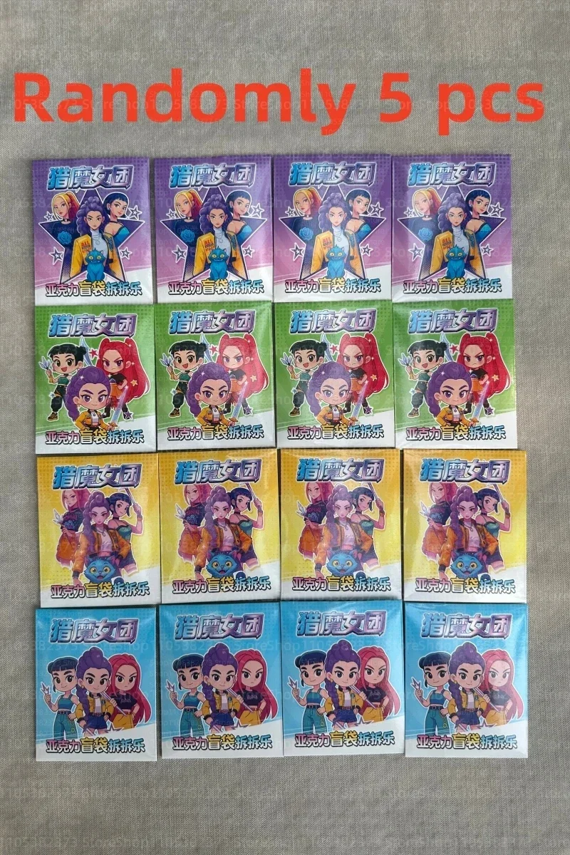 32er-Pack Acryl-Schlüsselanhänger Mystery Blind Bag Anime Kinder Geschenk Sammlerstück für Schulrucksack – Detail 14